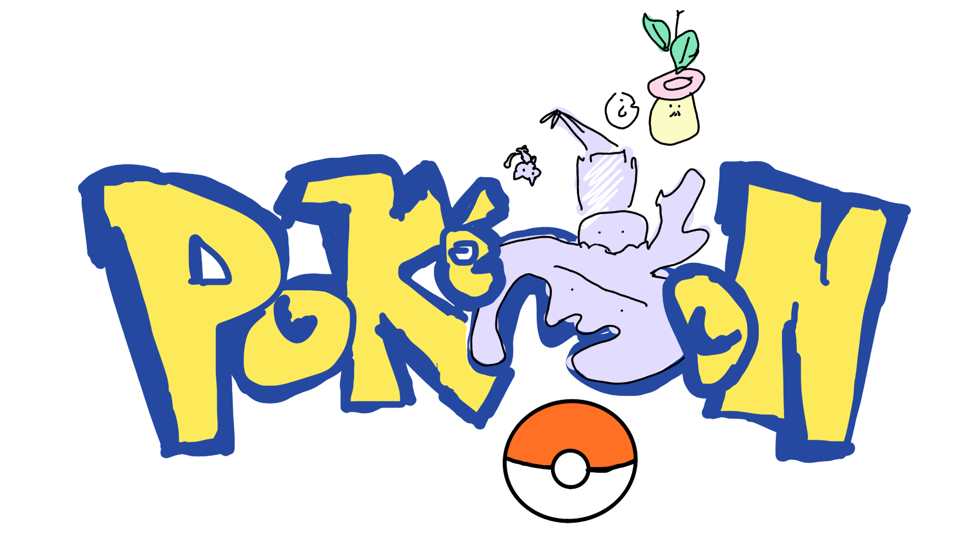 ポケモン